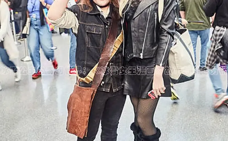 漫蛙官网正版入口