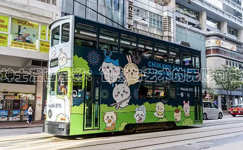 漫蛙漫画(网页入口)_漫蛙manwa官网_