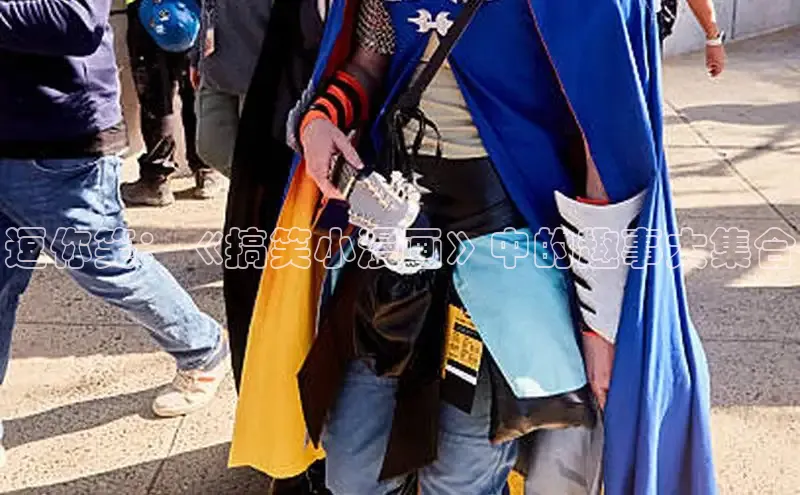 蛙漫漫画免费入口网页版