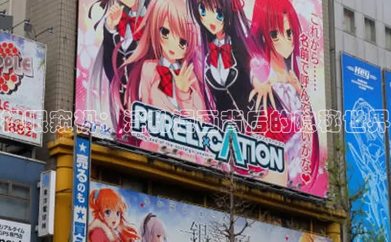 漫蛙免费漫画网页入口