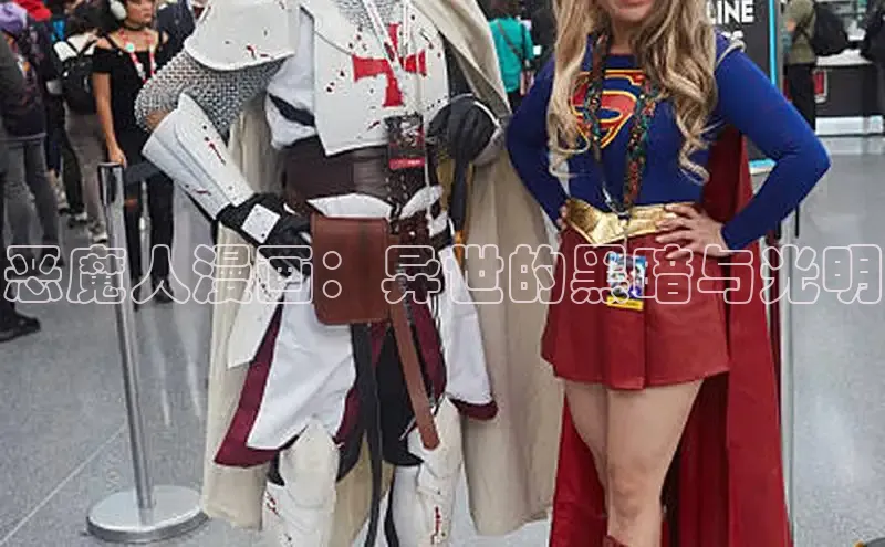 漫蛙免费漫画网页入口